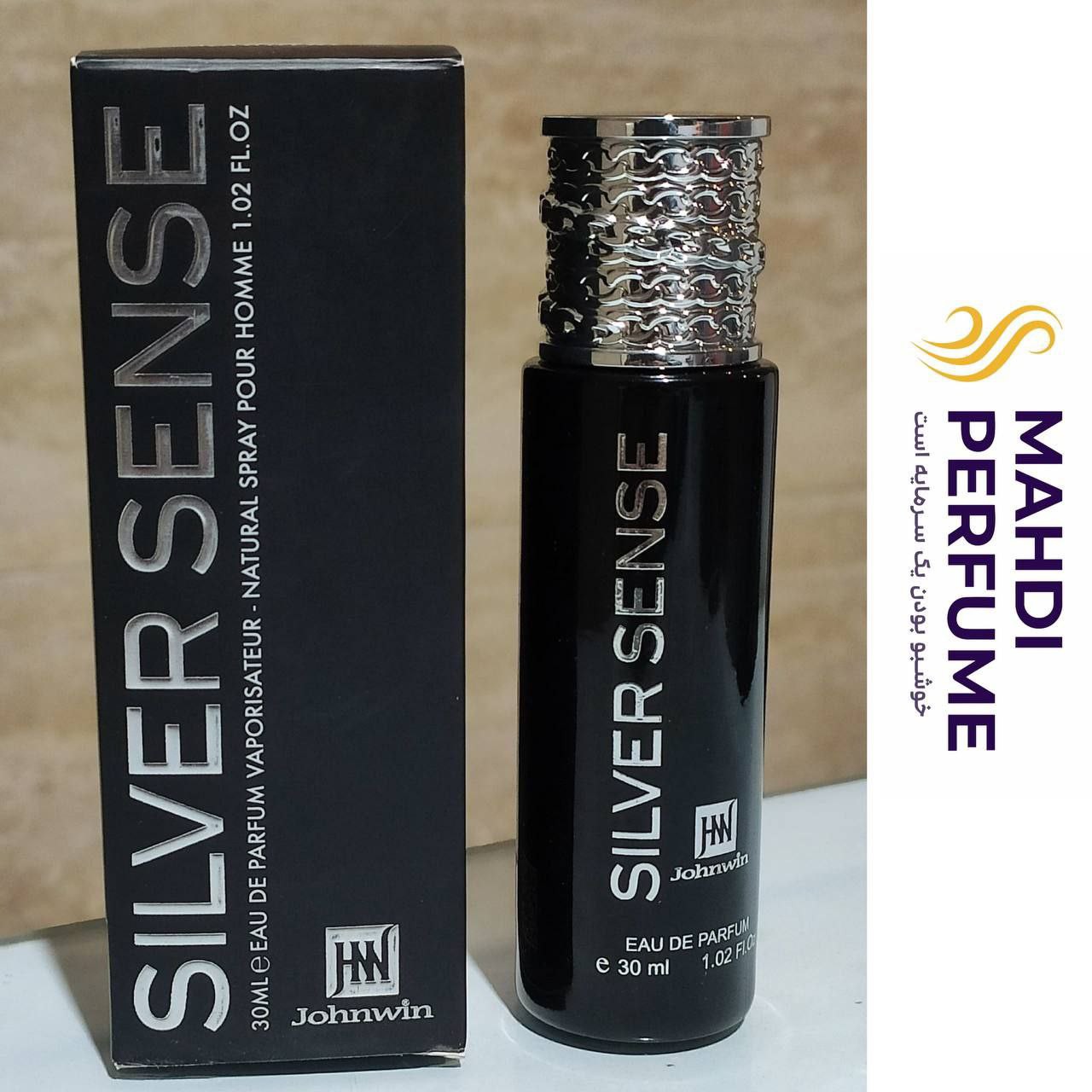 عطر ادکلن سیلور سنس سیلور اسکنت جانوین جکوینز Johnwin Silver Sense