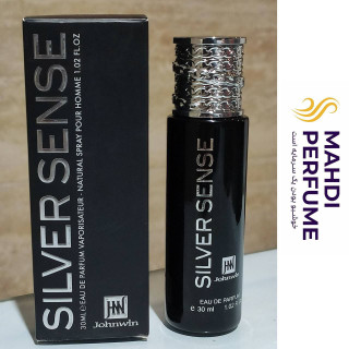 عطر ادکلن سیلور سنس سیلور اسکنت جانوین جکوینز Johnwin Silver Sense