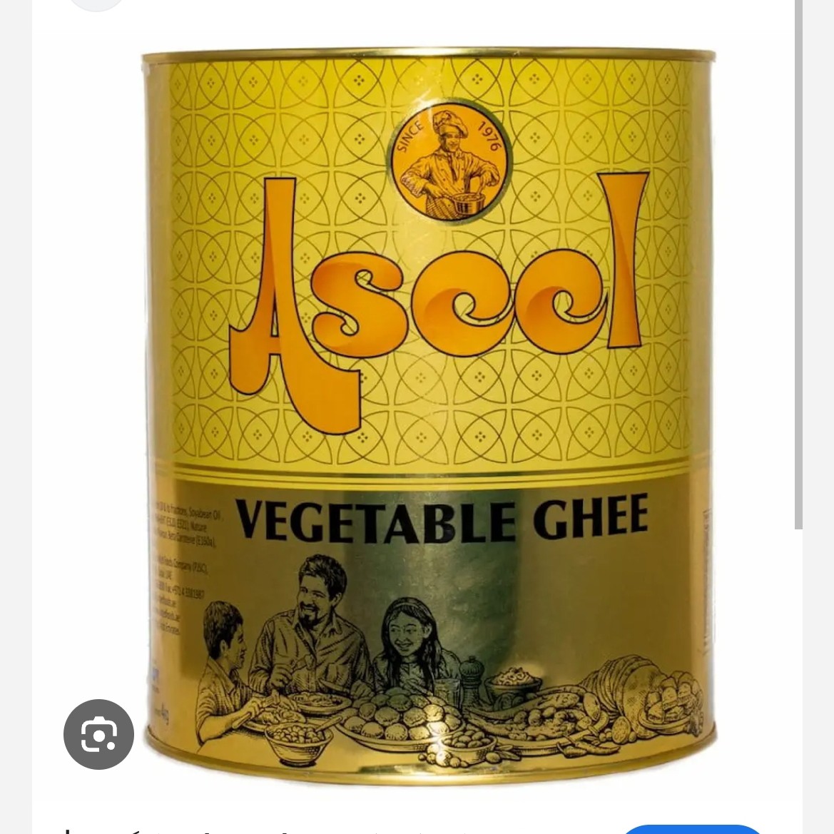 روغن اصیل جامد 4کیلویی