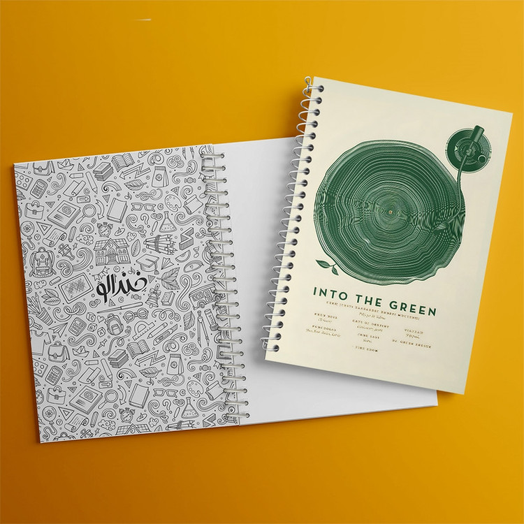 دفتر ژورنال نویسی 50 برگ خندالو مدل نقطه ای طرح بازگشت به سبز (Into The Green) کد F14166