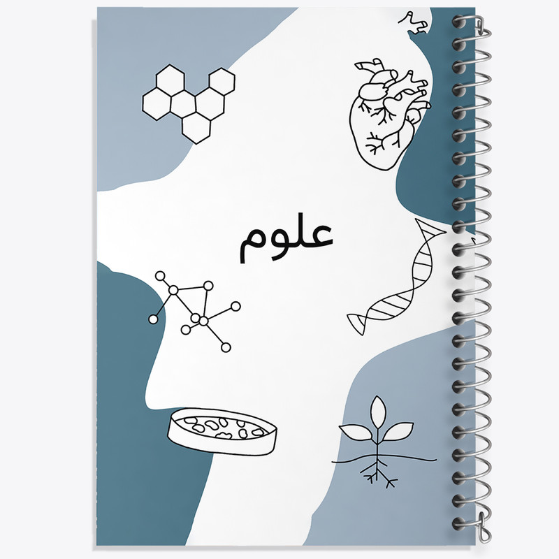 دفتر مشق 50 برگ خندالو طرح علوم کد N7031