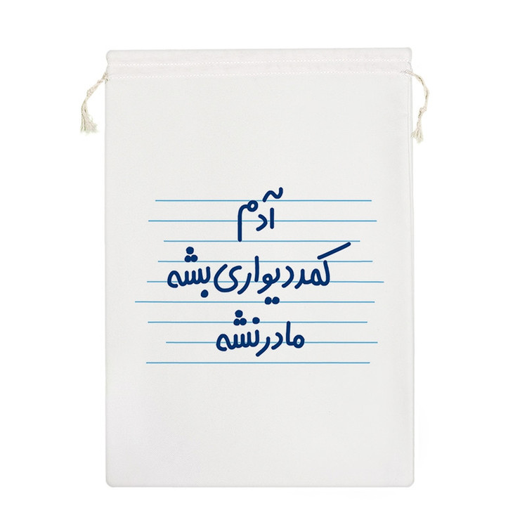 نظم دهنده خندالو مدل آدم کمد دیواری بشه مادر نشه کد 4724-M