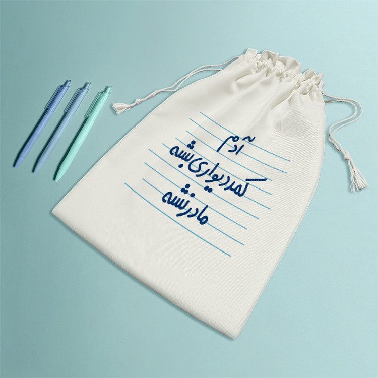 نظم دهنده خندالو مدل آدم کمد دیواری بشه مادر نشه کد 4724-M