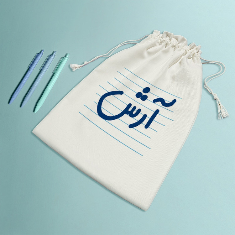 نظم دهنده خندالو مدل آرش کد 4417-M