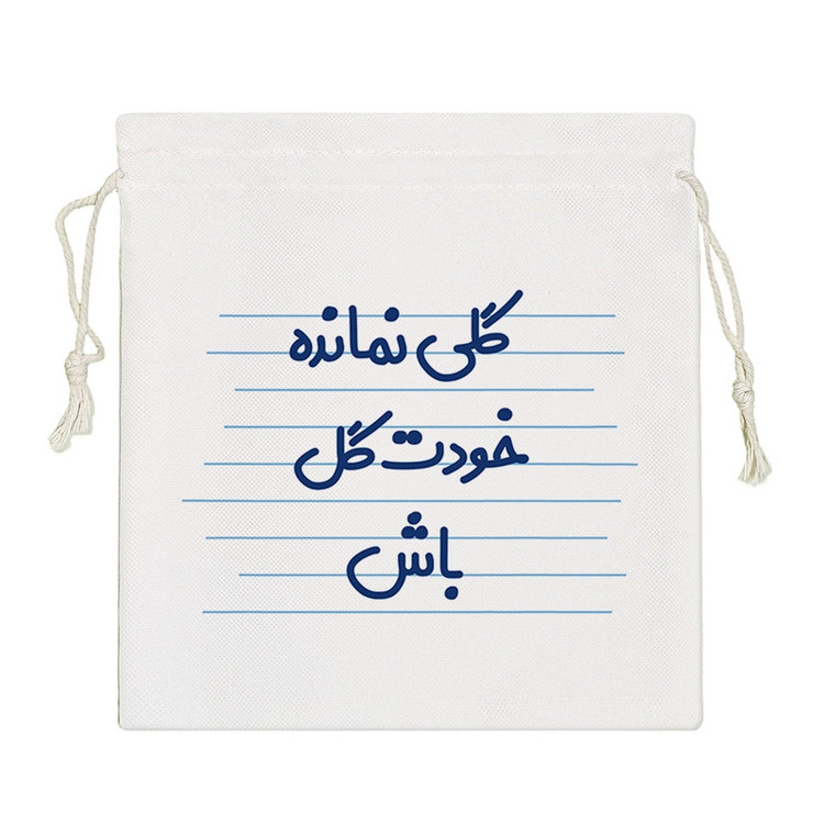 نظم دهنده خندالو مدل گلی نمانده خودت گل باش کد 3634-S