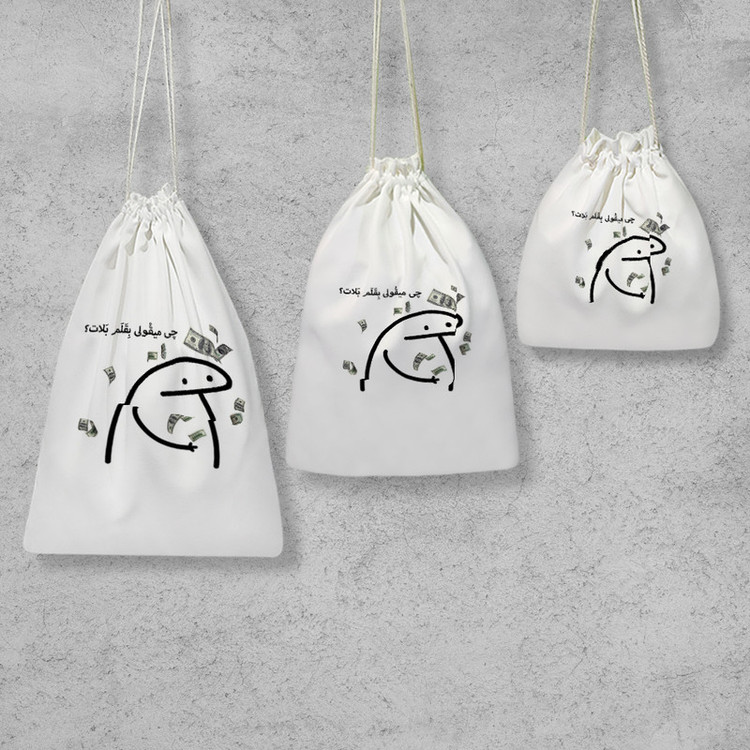 نظم دهنده خندالو مدل چی میقولی بقلم بلات؟ کد 2752 مجموعه 3 عددی