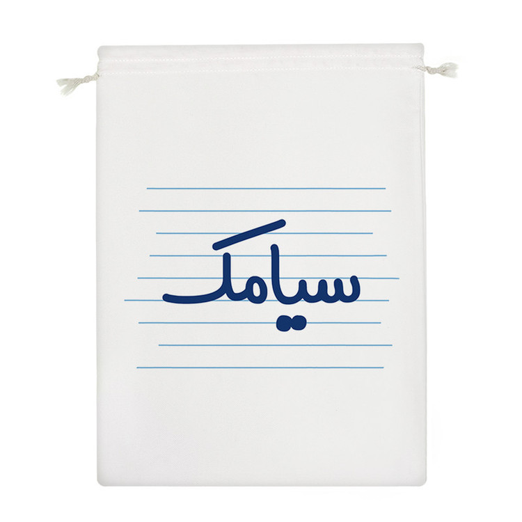 نظم دهنده خندالو مدل سیامک کد 3795