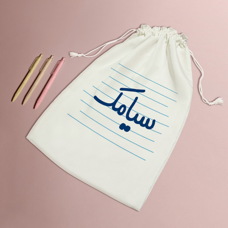 نظم دهنده خندالو مدل سیامک کد 3795