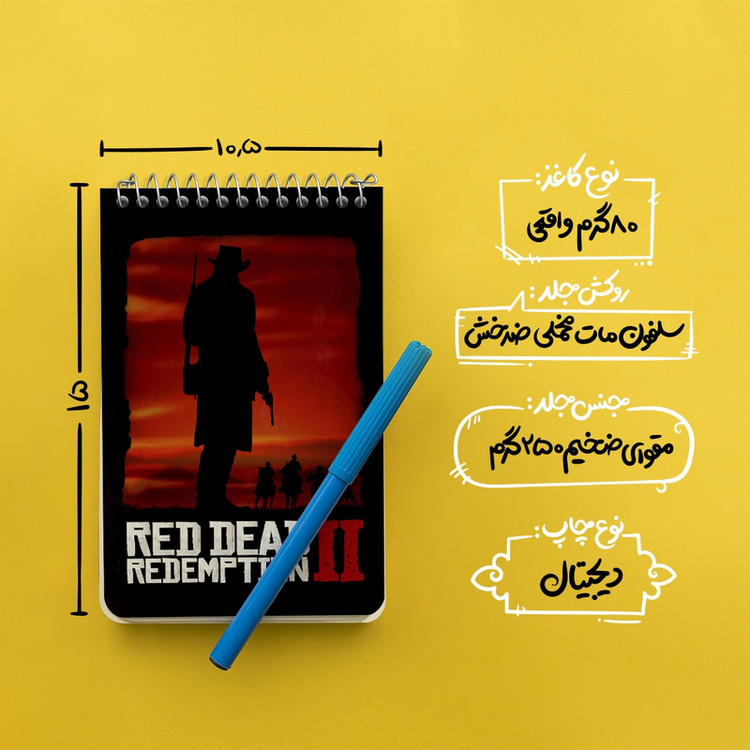 دفتر یادداشت 50 برگ خندالو طرح رد دد (Red Dead) کد N9353