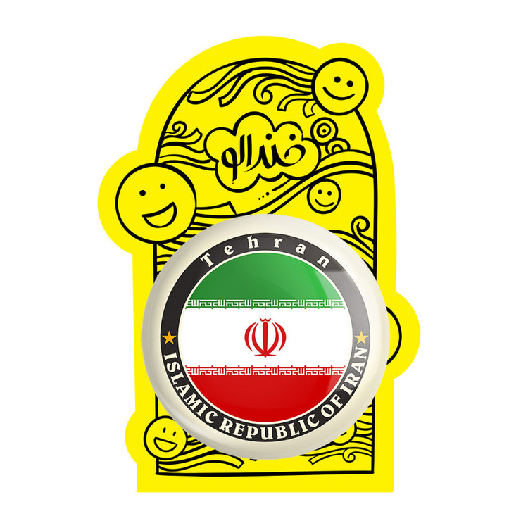 آینه جیبی خندالو طرح پرچم ایران مدل تاشو کد 23953