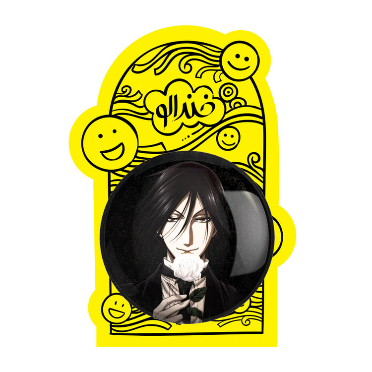 آینه جیبی خندالو مدل سباستین انیمه خادم سیاه Black Butler کد 16317