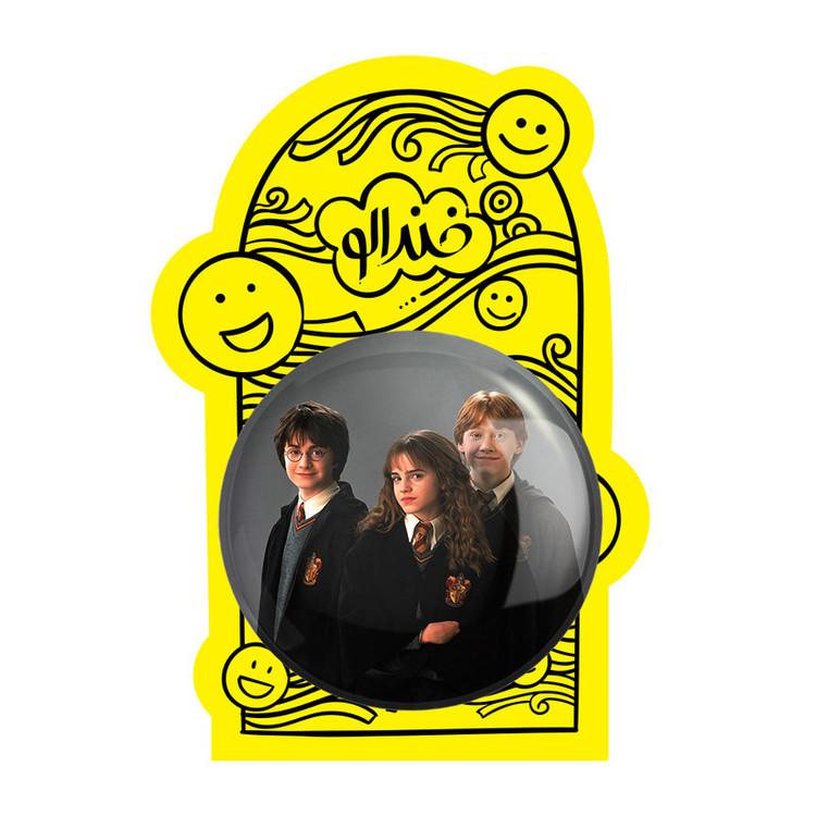 آینه جیبی خندالو طرح هری پاتر Harry Potter مدل تاشو کد 19363