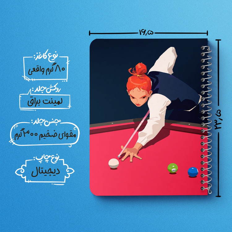 دفتر لیست خرید 50 برگ خندالو طرح بیلیارد Billiard کد 28118