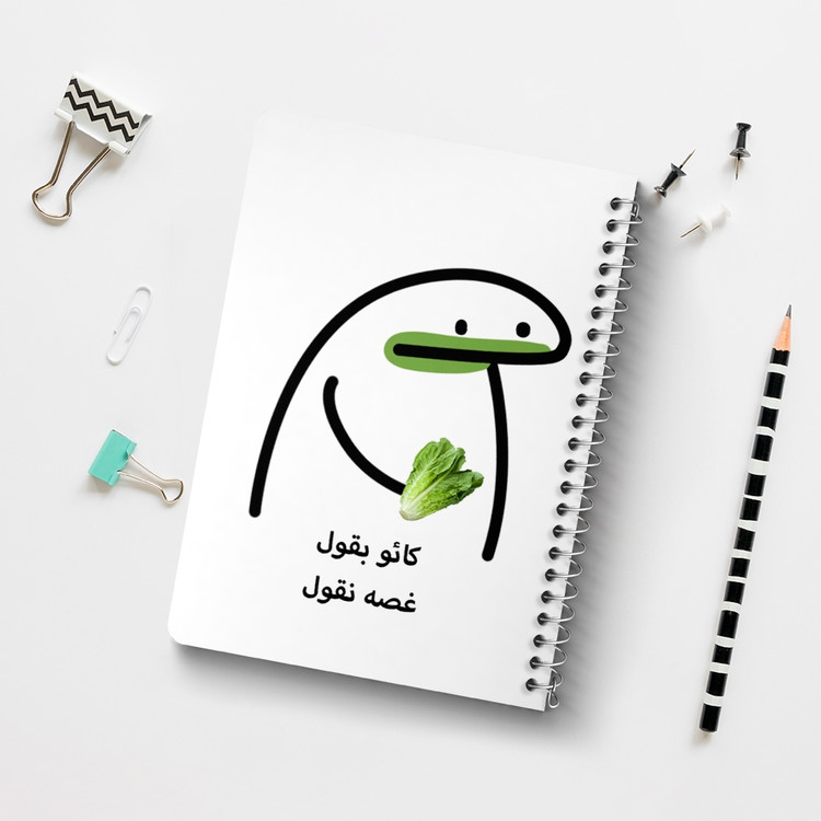 دفتر لیست خرید 50 برگ خندالو طرح کائو بقول غصه نقول کد 28017
