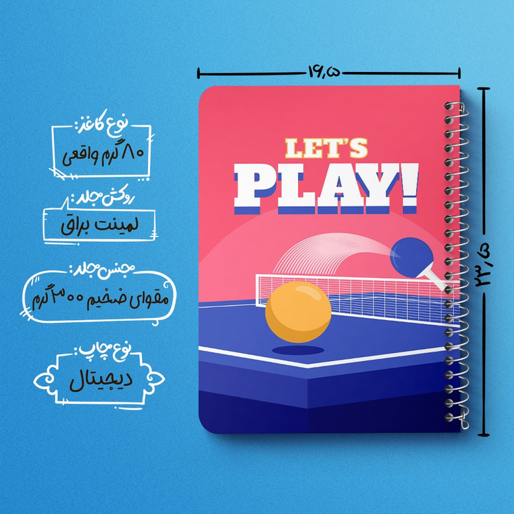 دفتر لیست خرید 50 برگ خندالو طرح پینگ پنگ Ping Pong کد 27991