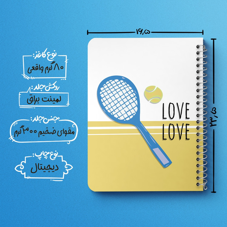 دفتر لیست خرید 50 برگ خندالو طرح تنیس Tennis کد 26637