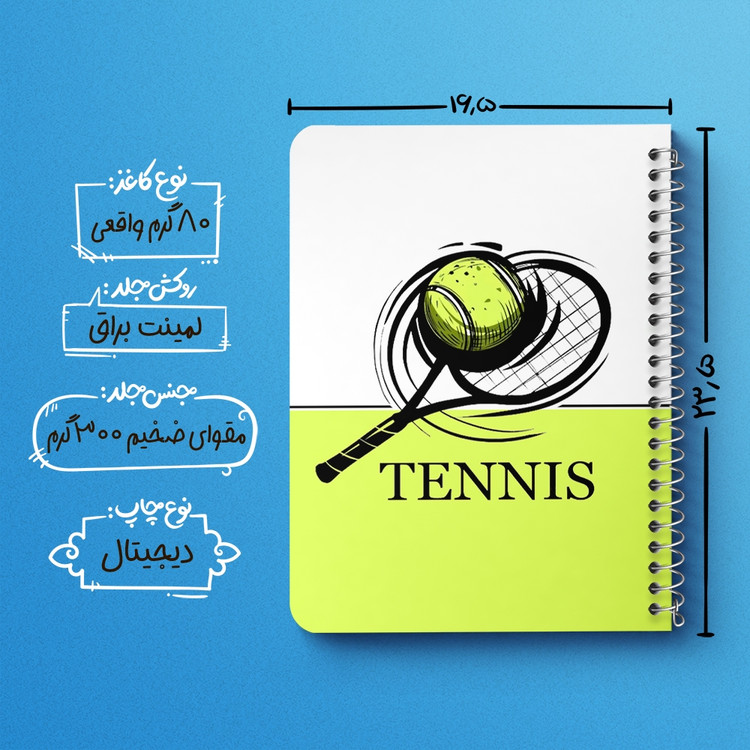 دفتر لیست خرید 50 برگ خندالو طرح تنیس Tennis کد 26614