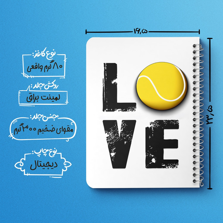 دفتر لیست خرید 50 برگ خندالو طرح تنیس Tennis کد 26611