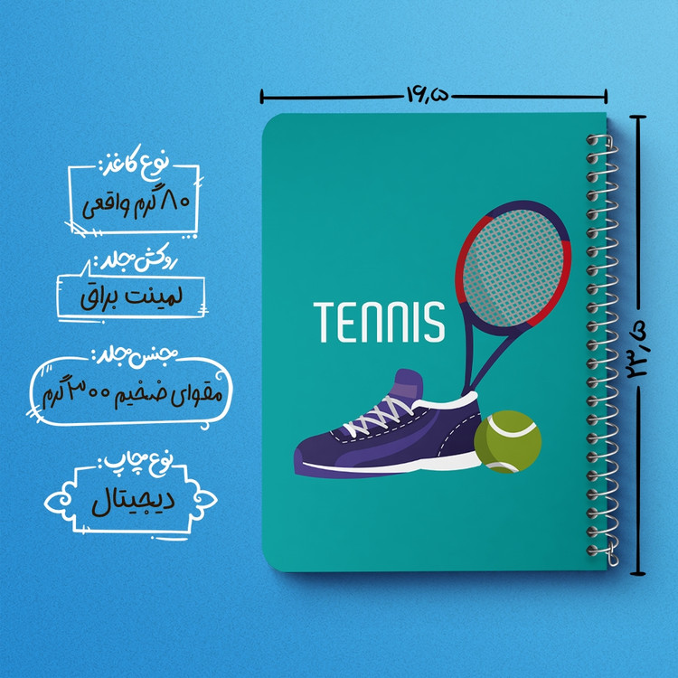 دفتر لیست خرید 50 برگ خندالو طرح تنیس Tennis کد 26610