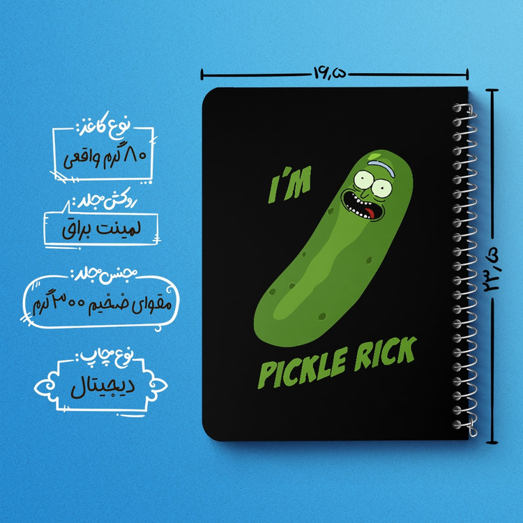 دفتر لیست خرید 50 برگ خندالو طرح انیمیشن ریک و مورتی Rick and Mort کد 26594