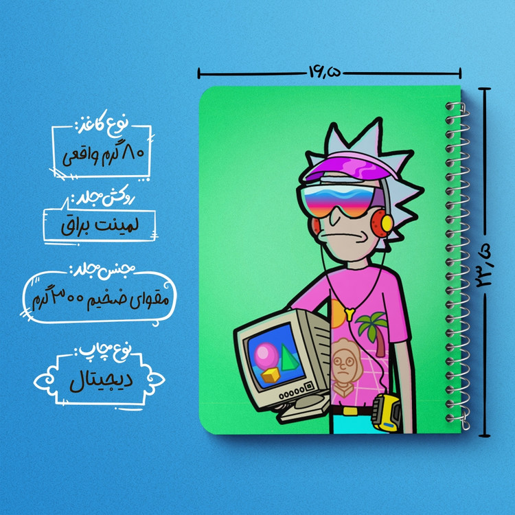 دفتر لیست خرید 50 برگ خندالو طرح انیمیشن ریک و مورتی Rick and Mort کد 26591