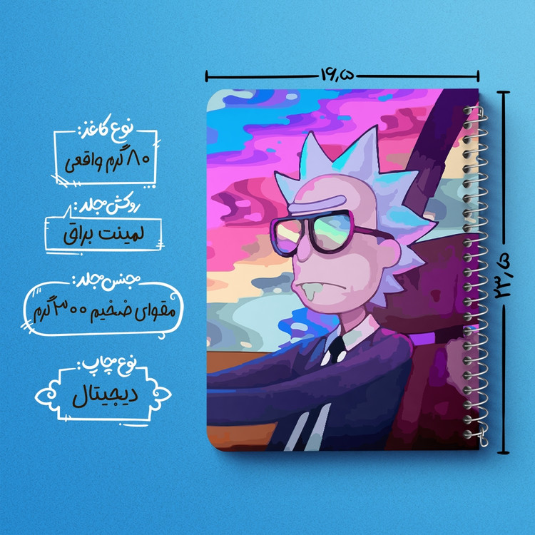 دفتر لیست خرید 50 برگ خندالو طرح انیمیشن ریک و مورتی Rick and Mort کد 26389
