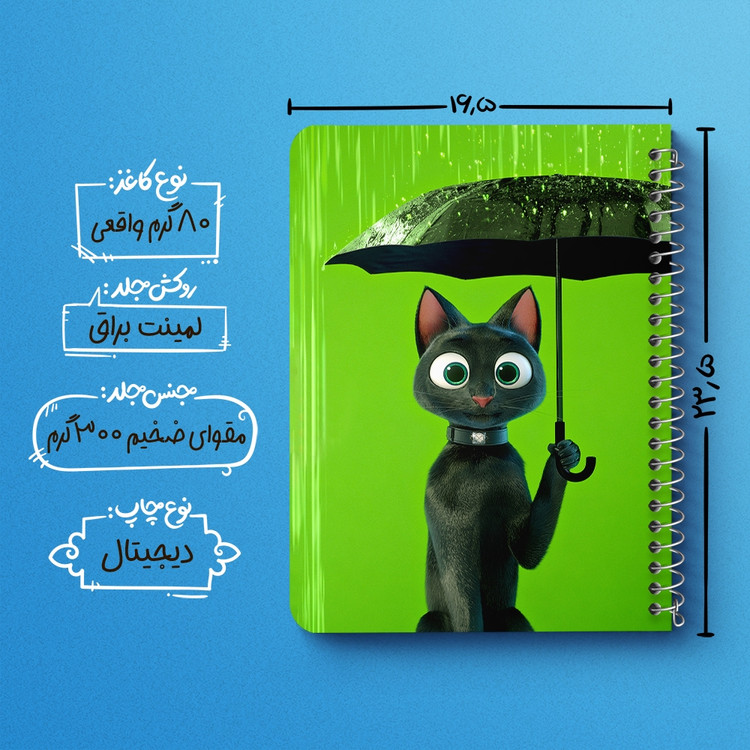 دفتر لیست خرید 50 برگ خندالو طرح انیمیشن شانس لاک Luck کد 26038