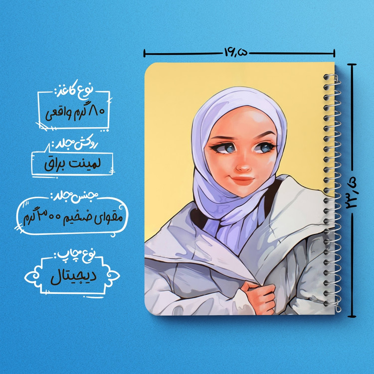 دفتر لیست خرید 50 برگ خندالو طرح دخترانه کد 25649