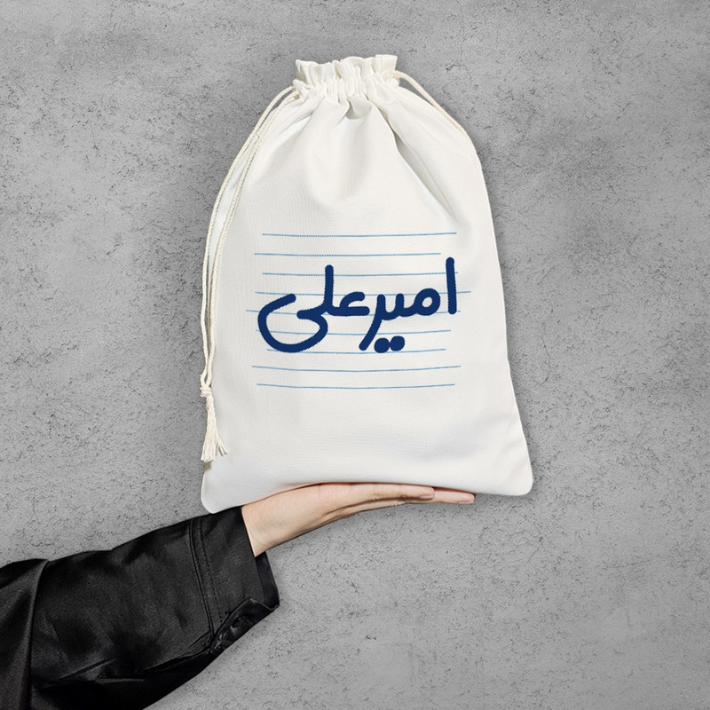 نظم دهنده خندالو مدل امیر علی کد 4407-M