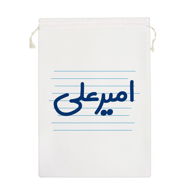 نظم دهنده خندالو مدل امیر علی کد 4407-M
