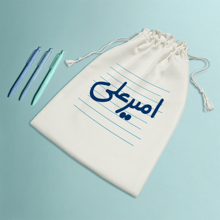نظم دهنده خندالو مدل امیر علی کد 4407-M