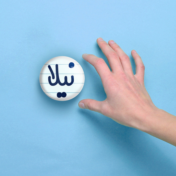 آینه جیبی خندالو مدل نیلا کد 8368