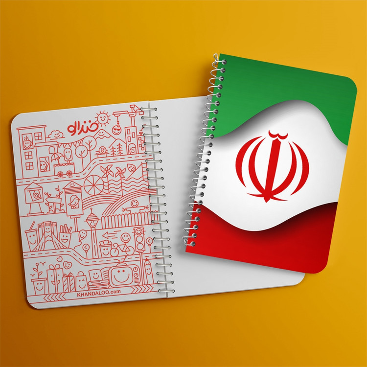 دفتر لیست خرید 50 برگ خندالو طرح پرچم ایران کد 23954