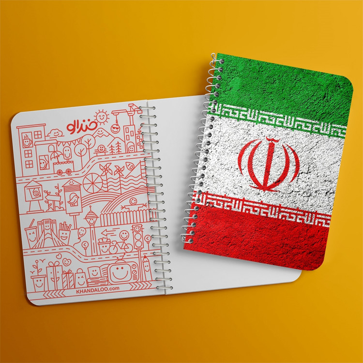 دفتر لیست خرید 50 برگ خندالو طرح پرچم ایران کد 23948