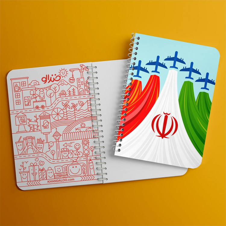 دفتر لیست خرید 50 برگ خندالو طرح پرچم ایران کد 23946