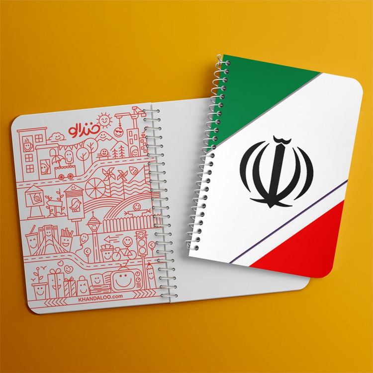 دفتر لیست خرید 50 برگ خندالو طرح پرچم ایران کد 23943