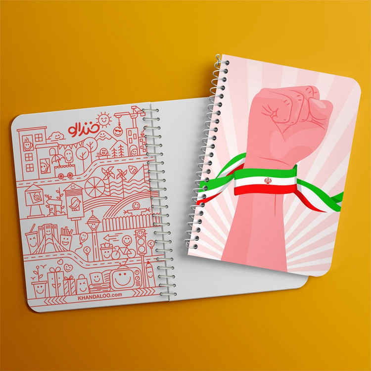 دفتر لیست خرید 50 برگ خندالو طرح پرچم ایران کد 23941