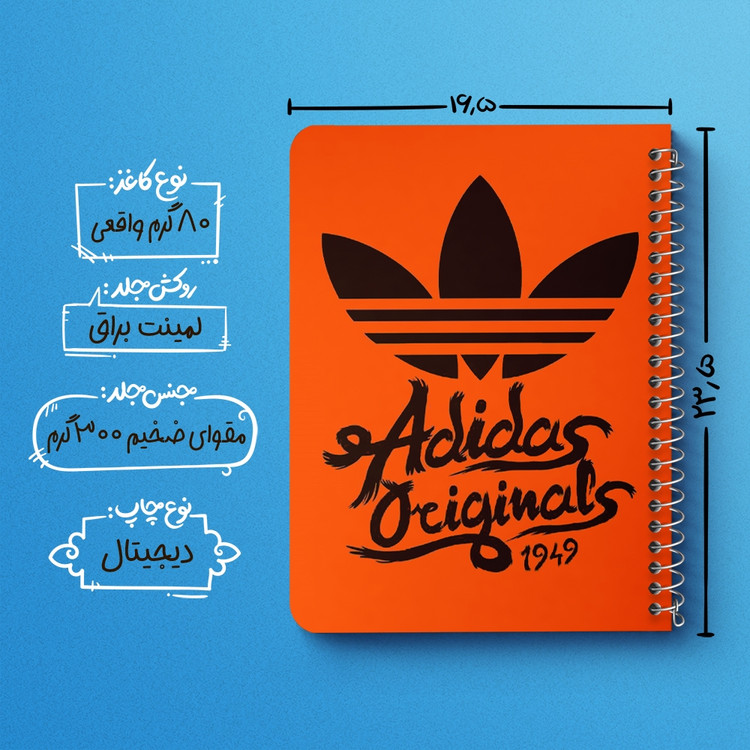 دفتر لیست خرید 50 برگ خندالو طرح آدیداس Adidas کد 23480