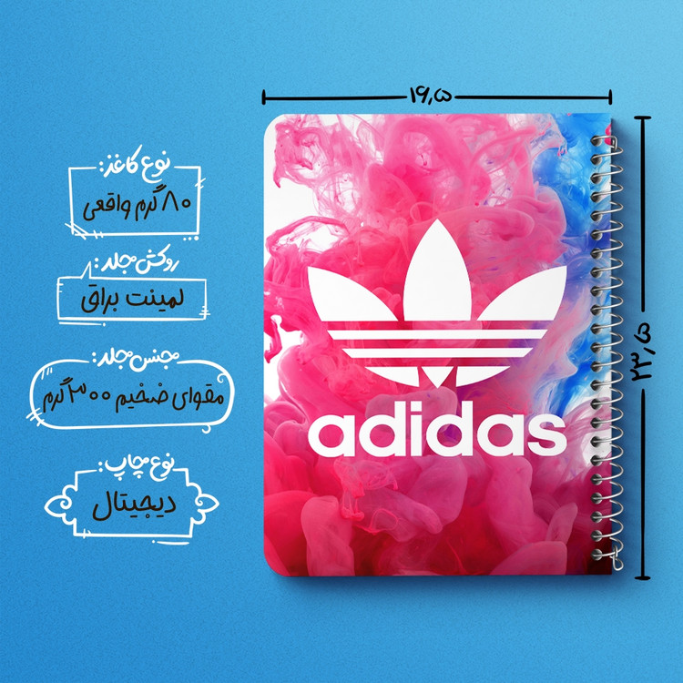 دفتر لیست خرید 50 برگ خندالو طرح آدیداس Adidas کد 23473