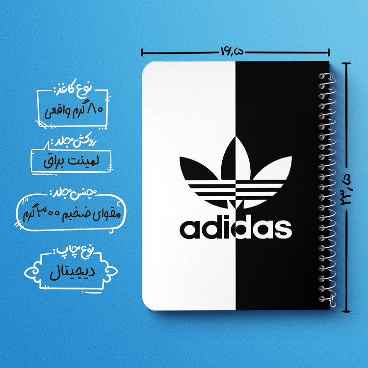دفتر لیست خرید 50 برگ خندالو طرح آدیداس Adidas کد 23466