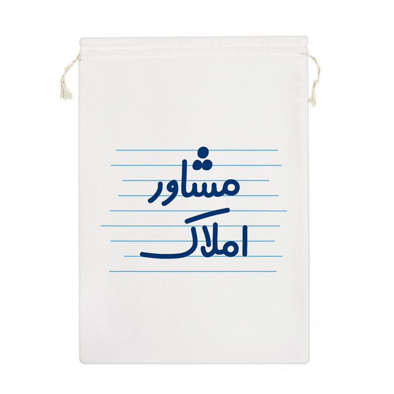 نظم دهنده خندالو مدل مشاور املاک کد 3862-M