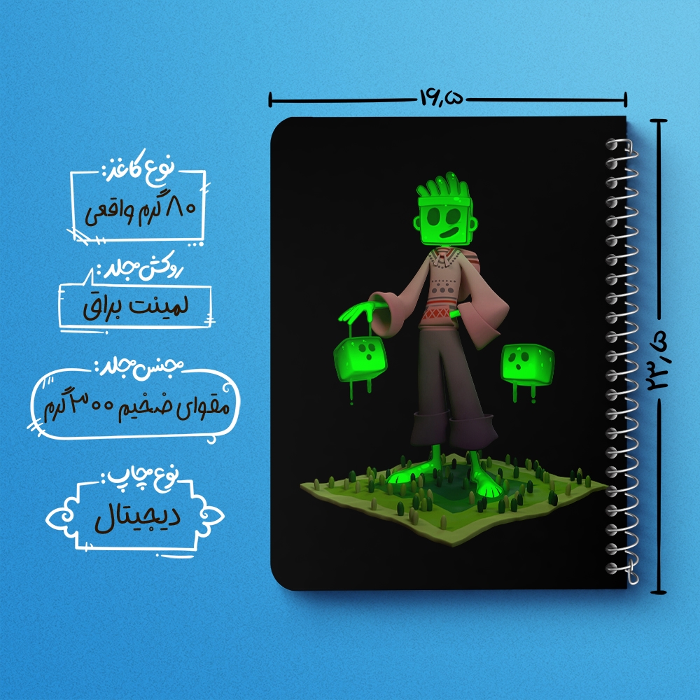 دفتر لیست خرید 50 برگ خندالو طرح بازی ماینکرافت Minecraft کد 23253