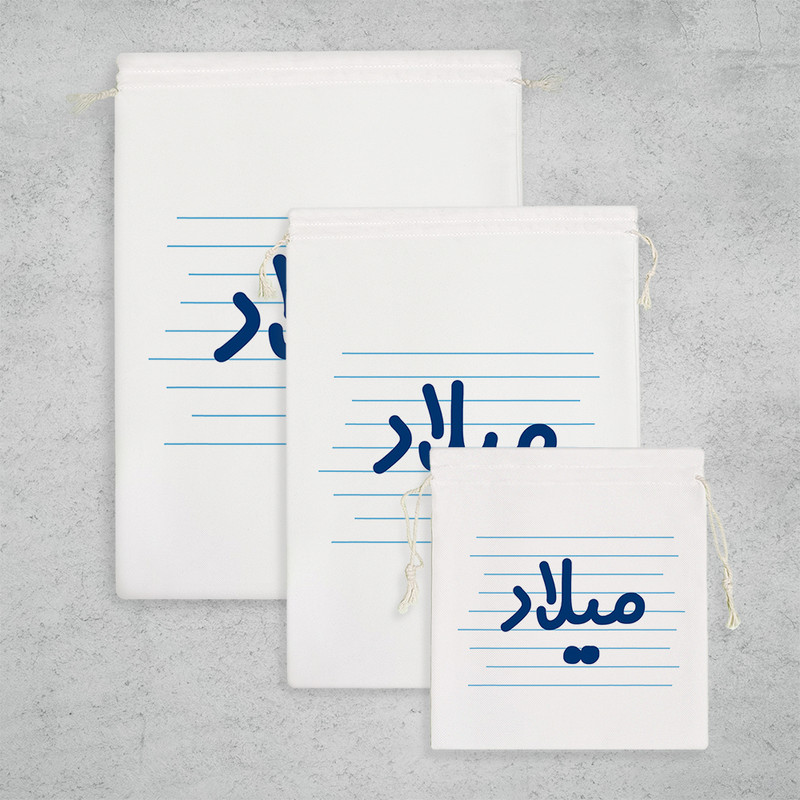 نظم دهنده خندالو مدل میلاد کد 3773 مجموعه 3 عددی