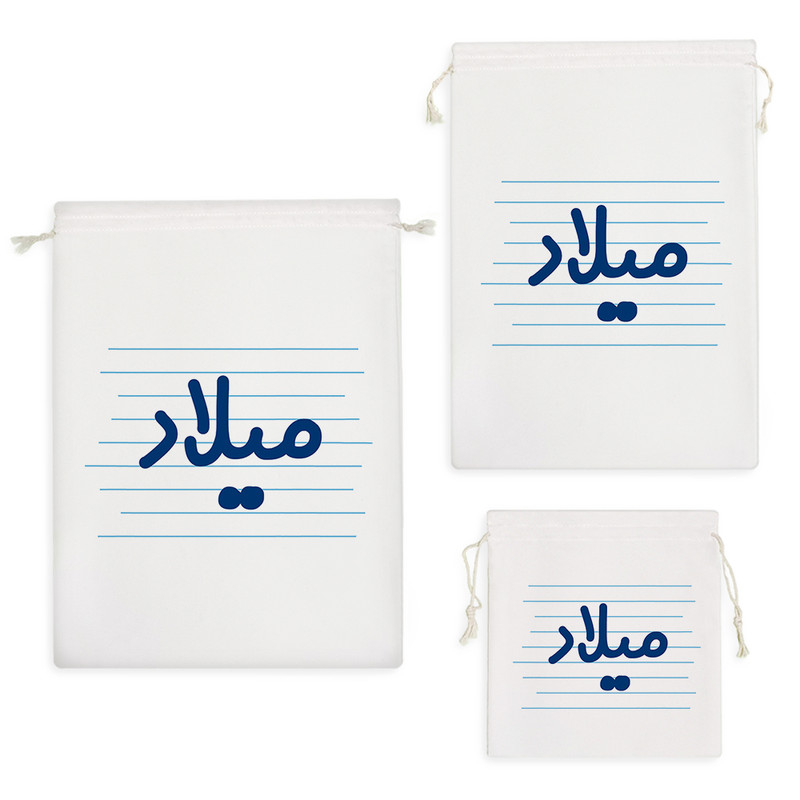 نظم دهنده خندالو مدل میلاد کد 3773 مجموعه 3 عددی