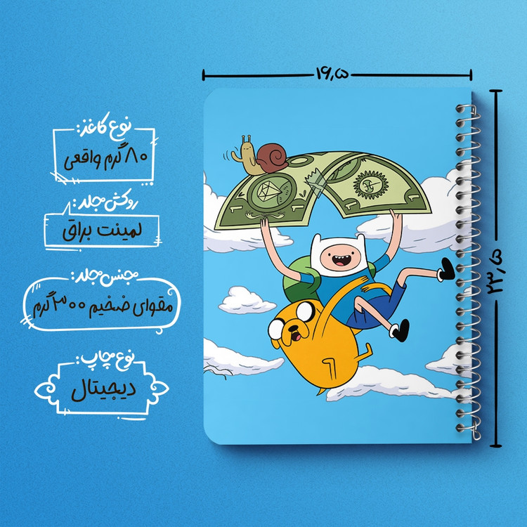 دفتر لیست خرید 50 برگ خندالو طرح جیک و فین وقت ماجراجویی Adventure Time کد 20857