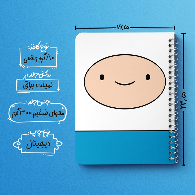 دفتر لیست خرید 50 برگ خندالو طرح فین وقت ماجراجویی Adventure Time کد 20844