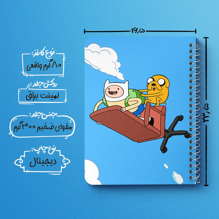 دفتر لیست خرید 50 برگ خندالو طرح جیک و فین وقت ماجراجویی Adventure Time کد 20832