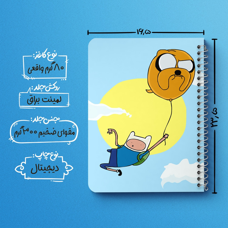 دفتر لیست خرید 50 برگ خندالو طرح جیک و فین وقت ماجراجویی Adventure Time کد 20822