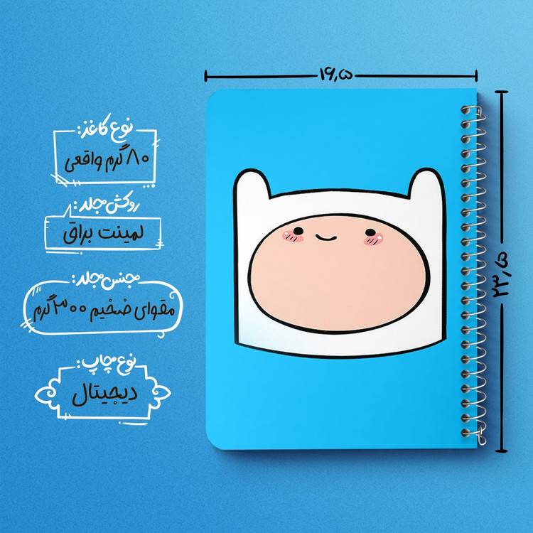 دفتر لیست خرید 50 برگ خندالو طرح فین وقت ماجراجویی Adventure Time کد 20815