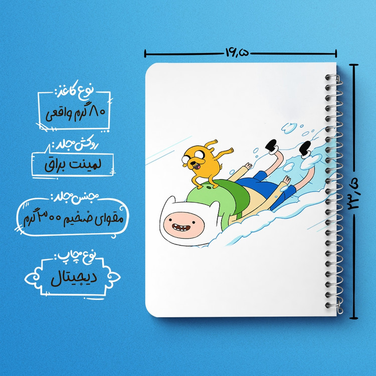 دفتر لیست خرید 50 برگ خندالو طرح جیک و فین وقت ماجراجویی Adventure Time کد 20812